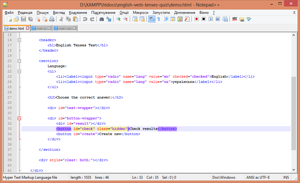 notepad++ online version