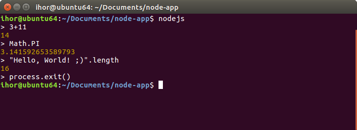 Запуск Node.js в Ubuntu терміналі